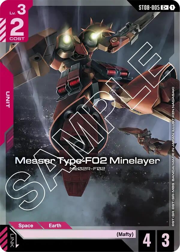 Image for Messer Type-F02 Minelayer (C+) (ST08-005) (Starter Deck 08: Flash of Radiance) - Gundam Card Game