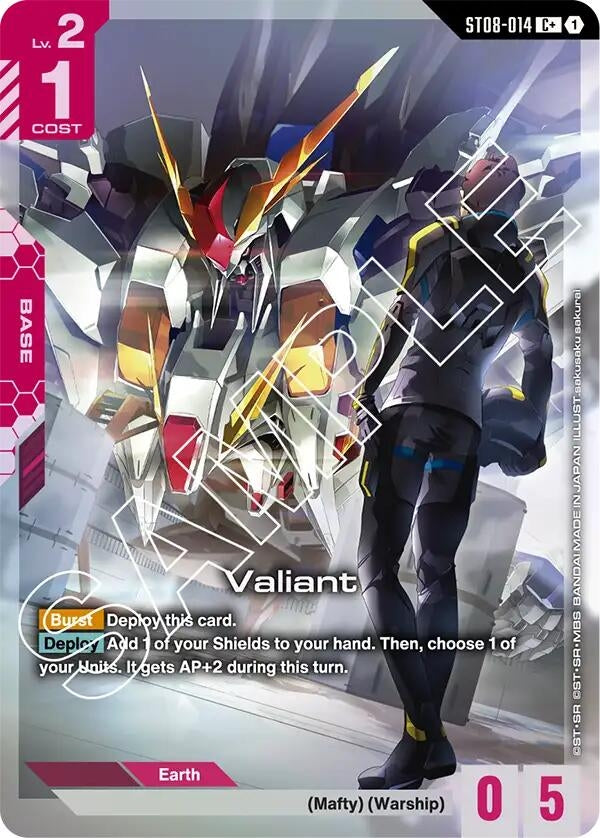 Image for Valiant (C+) (ST08-014) (Starter Deck 08: Flash of Radiance) - Gundam Card Game