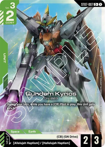 Image for Gundam Kyrios (ST07-007) (C+) (ST07-007) (Starter Deck 07: Celestial Drive) - Gundam Card Game