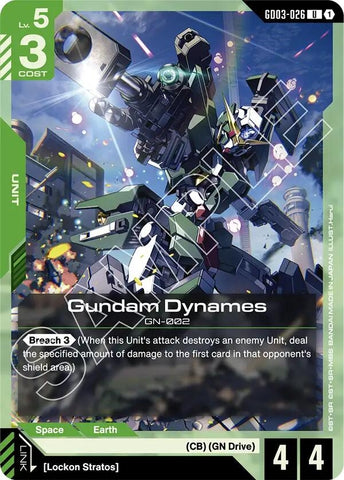 Gundam Dynames (GD03-026) (Steel Requiem)