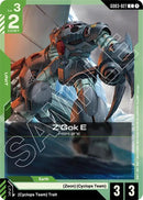 Z'Gok E (GD03-027) (Steel Requiem)