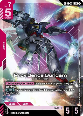 Providence Gundam (GD03-033) (Steel Requiem)