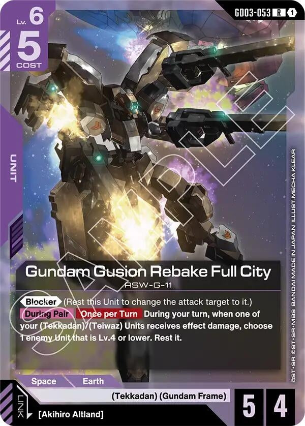 Gundam Gusion Rebake Full City (GD03-053) (Steel Requiem)