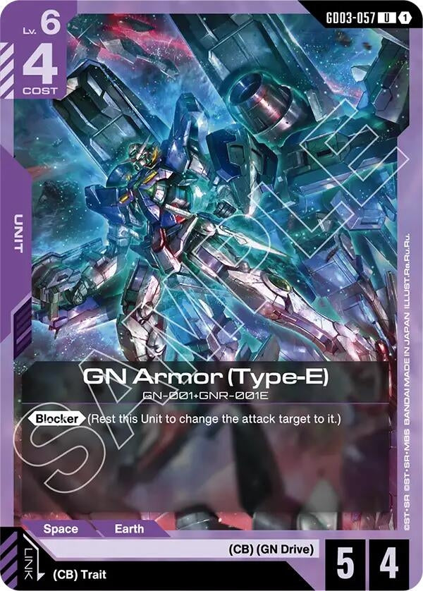 GN Armor (Type-E) (GD03-057) (Steel Requiem)