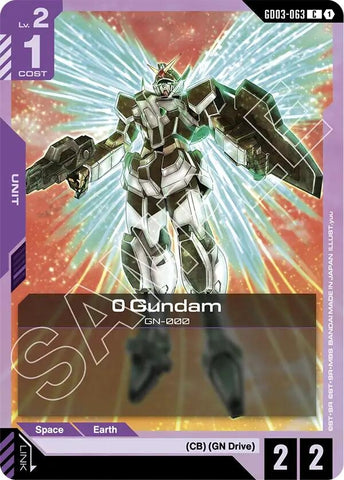 0 Gundam (GD03-063) (Steel Requiem)