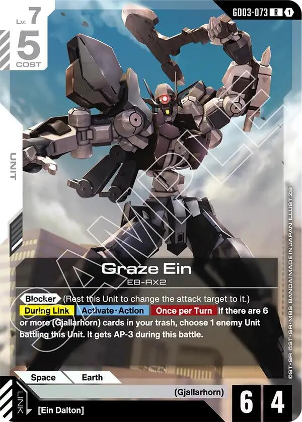 Graze Ein (GD03-073) (Steel Requiem)