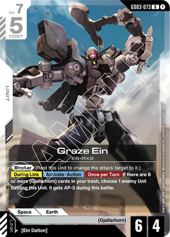Graze Ein (GD03-073) (Steel Requiem)