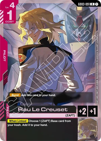 Rau Le Creuset (GD03-091) (Steel Requiem)