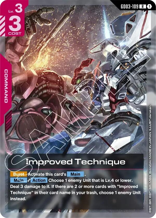 Improved Technique (GD03-109) (Steel Requiem)
