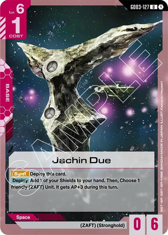 Jachin Due (GD03-127) (Steel Requiem)