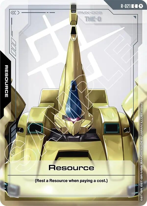 Resource (R-021) (R-021) (Steel Requiem)