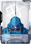 Resource (R-022) (R-022) (Steel Requiem)