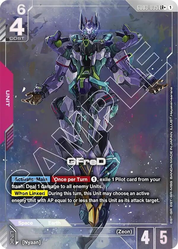 Image for GFreD (LR+) (GD03-035) (Steel Requiem) - Gundam Card Game