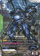 Image for Kampfer (LR+) (GD03-017) (Steel Requiem) - Gundam Card Game