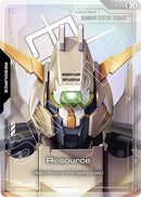 Resource (R-027) (C+) (R-027) (Steel Requiem)