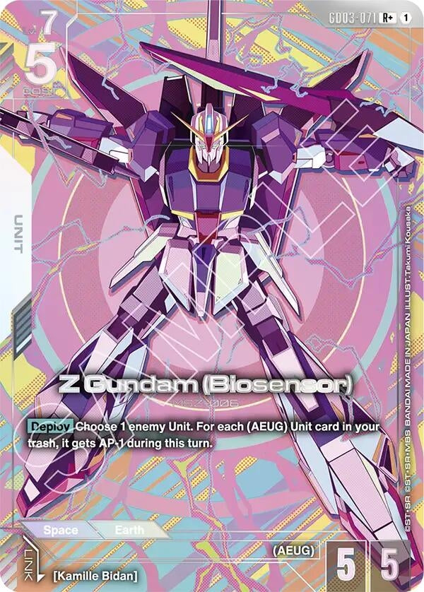 Z Gundam (Biosensor) (R+) (GD03-071) (Steel Requiem)