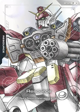 Resource (RP-029) (Premium Accessory Set - Mobile Suit Gundam Wing) (RP-029) (Promotional Resource Tokens)