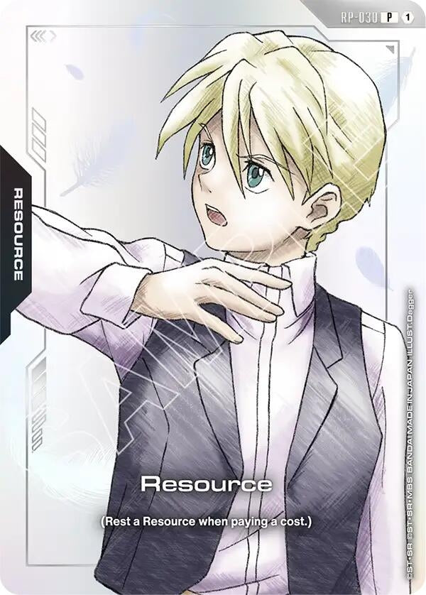 Resource (RP-030) (Premium Accessory Set - Mobile Suit Gundam Wing) (RP-030) (Promotional Resource Tokens)