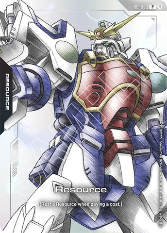 Resource (RP-033) (Premium Accessory Set - Mobile Suit Gundam Wing) (RP-033) (Promotional Resource Tokens)