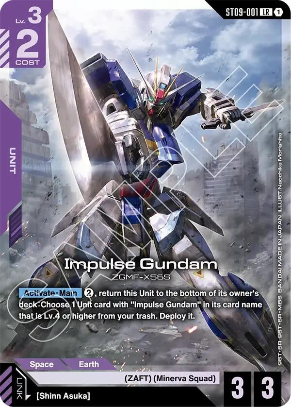 Image for Impulse Gundam (ST09-001) (Starter Deck 09: Destiny Ignition) - Gundam Card Game