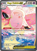 Mega Clefable ex (119/088) [Mega Evolution: Perfect Order]