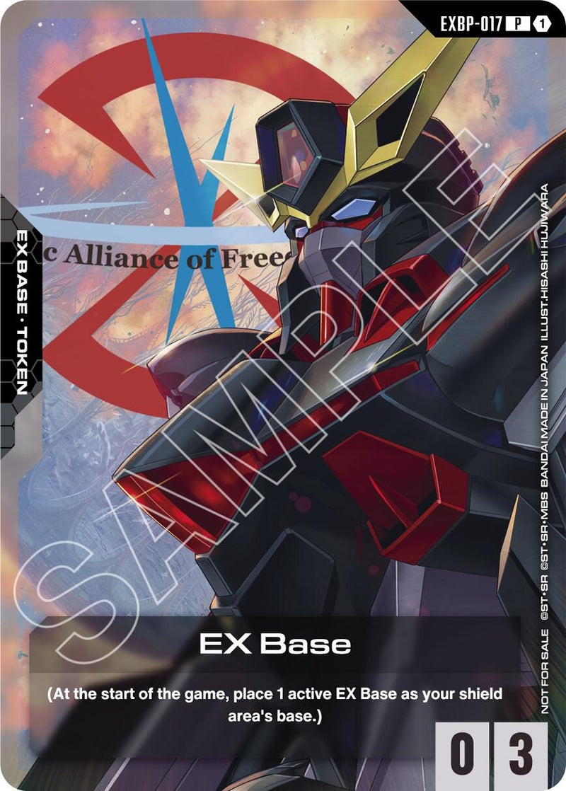 Image for EX Base (EXBP-017) (ST09 Release Event) (EXBP-017) (Promotional EX Base Tokens) (EXBP) - Gundam Card Game