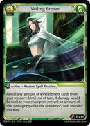 Veiling Breeze (179) [Radiant Origins: Pantheon]