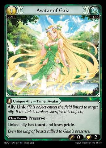 Avatar of Gaia (374) [Radiant Origins]