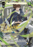 Fragmented Spirit of Wind (008A) [Radiant Origins]