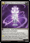 Greater Boon of Detachment (7) [Radiant Origins: Pantheon]