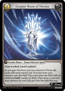 Greater Boon of Horses (9) [Radiant Origins: Pantheon]