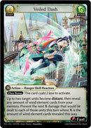 Veiled Dash (139) [Promotional Cards]