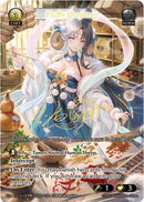 Fluffy Shopkeep (CPR) (13) [Promotional Cards]