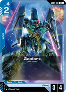 Image for Gaplant (GD04-010) (Phantom Aria) - Gundam Card Game