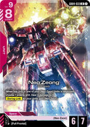Image for Neo Zeong (GD04-033) (Phantom Aria) - Gundam Card Game