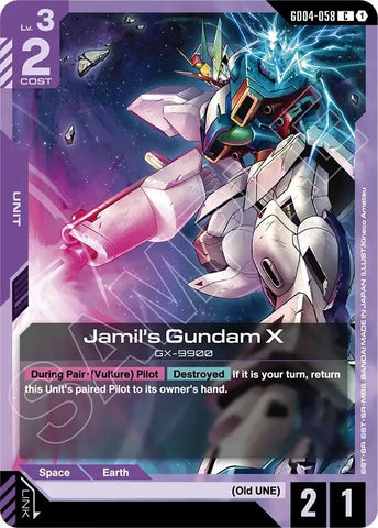 Image for Jamil's Gundam X (GD04-058) (Phantom Aria) - Gundam Card Game