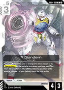 Image for Turn A Gundam (GD04-069) (GD04-069) (Phantom Aria) - Gundam Card Game