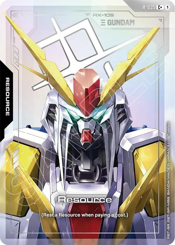 Resource (R-035) (C+) (R-035) (Phantom Aria)