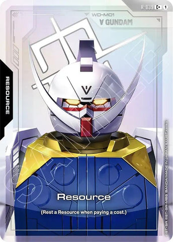 Resource (R-039) (C+) (R-039) (Phantom Aria)