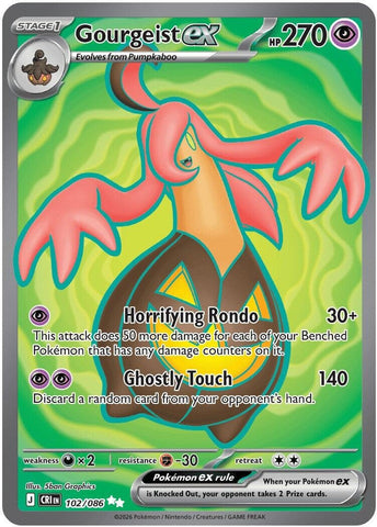 Image for Gourgeist ex (102/086) (ME04: Chaos Rising) - Pokemon