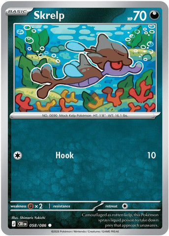 Image for Skrelp (058/086) (ME04: Chaos Rising) - Pokemon