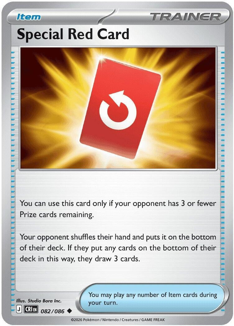 Image for Special Red Card (082/086) (ME04: Chaos Rising) - Pokemon