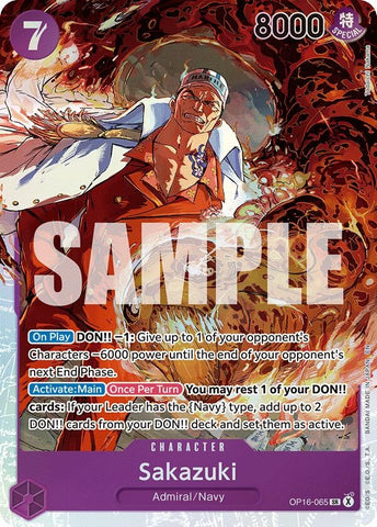 Sakazuki [The Time of Battle]