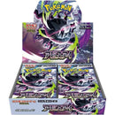 Image for Abyss Eye Booster Box - Pokemon Japan