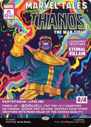 Image for Thanos, The Mad Titan (Borderless) (0400) (400) (Marvel Super Heroes) - Magic: The Gathering