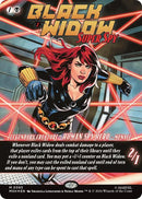 Image for Black Widow, Super Spy (Borderless) (0393) (393) (Marvel Super Heroes) - Magic: The Gathering