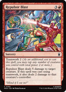 Repulsor Blast (150) (Marvel Super Heroes)