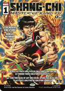 Shang-Chi, Master of Kung Fu (Borderless) (0396) (396) (Marvel Super Heroes)