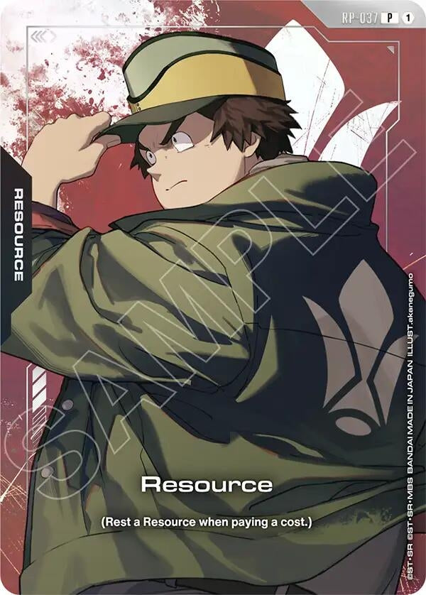Resource (RP-037) (Premium Accessory Set - Mobile Suit Gundam: Iron-Blooded Orphans) (RP-037) (Promotional Resource Tokens)