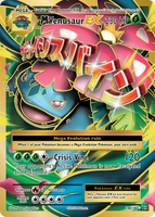 ***MINT 9*** 2016 POKEMON XY EVOLUTIONS TCG FA/M VENUSAUR EX